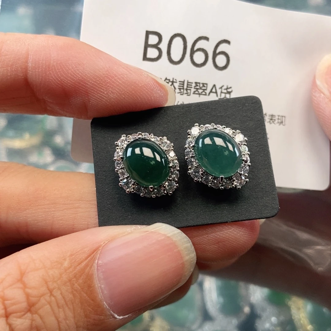 【闪购商品】翡翠吊坠(不含链)未镶嵌