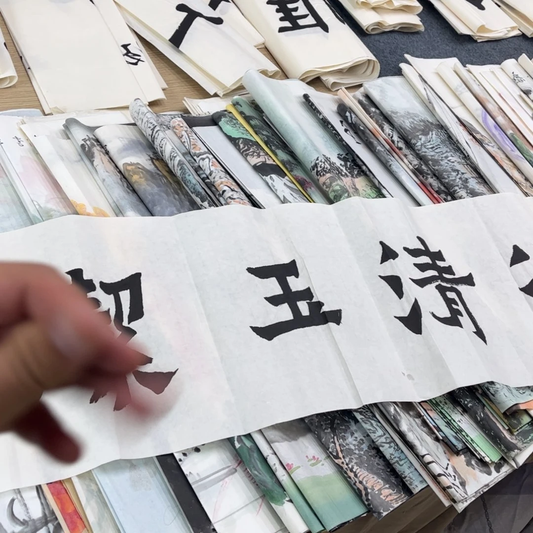 国画111纯手绘无边框