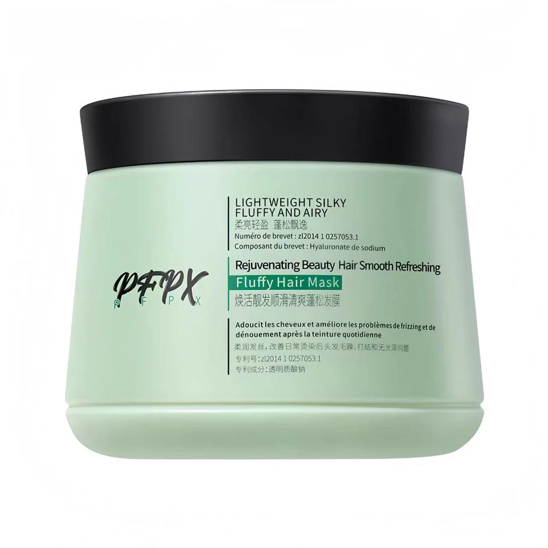 8015洗发护发发膜香氛修护柔顺