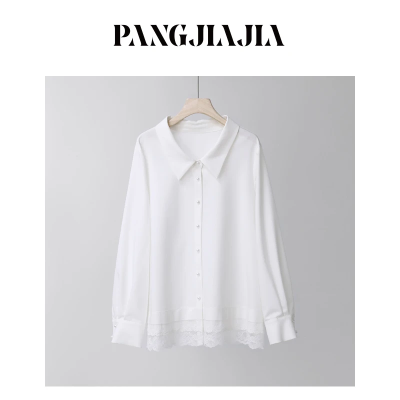 【胖佳佳】澳瑞白 蕾丝拼接长袖衬衫春季时尚衬衣H625Z02512
