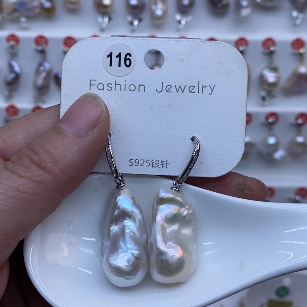 颈饰未镶嵌淡水珍珠