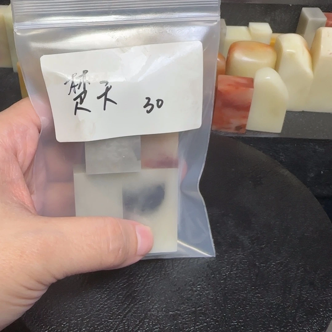 X***】寿山石壽山石壽山石