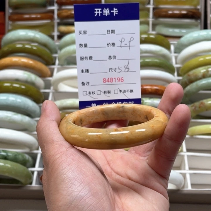 蛇纹石玉手镯未镶嵌用****0