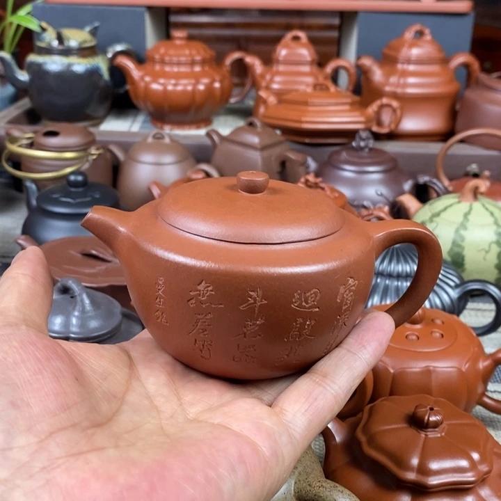 茶壶紫砂曼生壶230cc原矿老紫泥特价