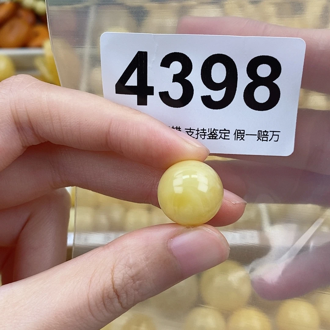 蜜蜡未镶嵌珠宝奇石15.7