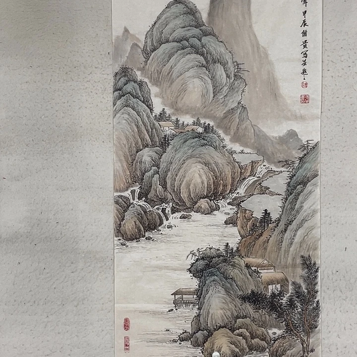 国画国画作品集的故事情节