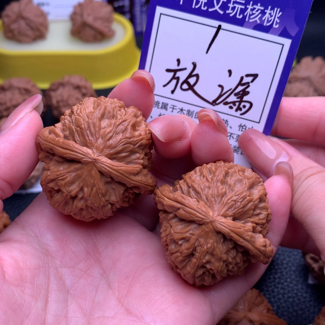 吊坠文玩核桃白狮1链接41尺