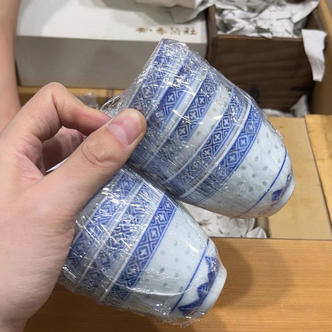 观***在茶茶茶茶茶茶茶茶茶