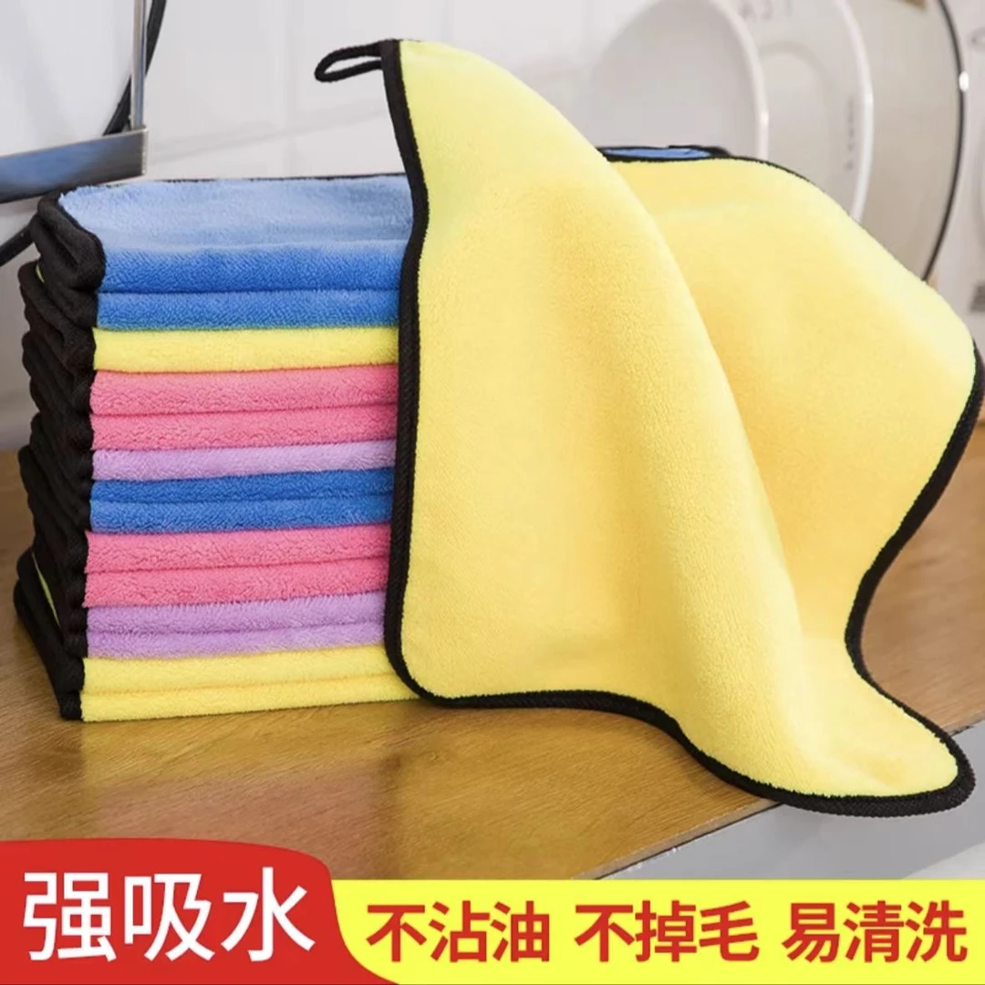 【主播补贴】珊瑚绒包边挂钩小方巾 颜色随机发 TY BT