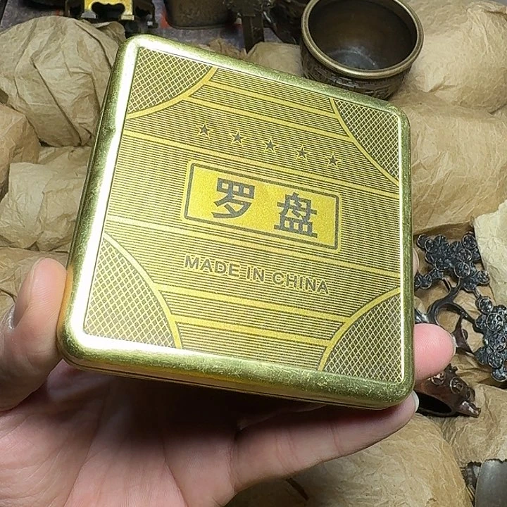 点击链接下单即可