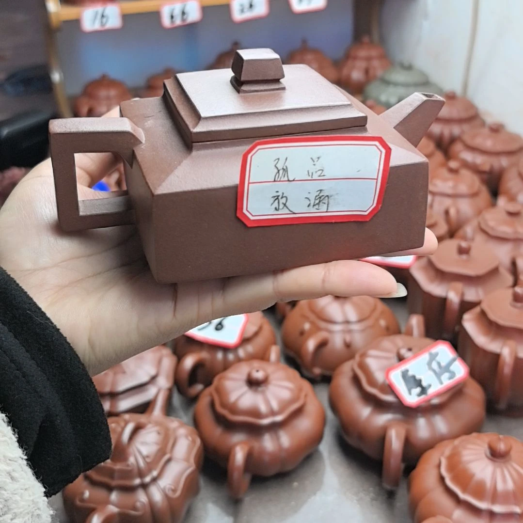 紫砂茶壶紫泥方山240cc