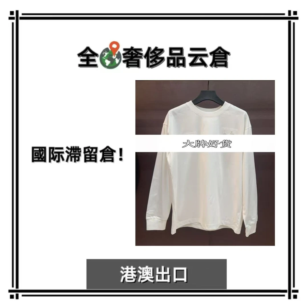 【全球G】 2025-K5-潮奢百搭新款长袖打底纯棉T恤