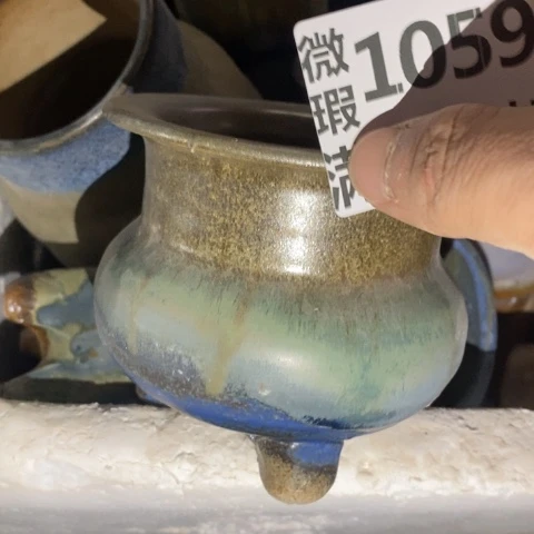 罐1059 微瑕38包邮景德镇陶瓷