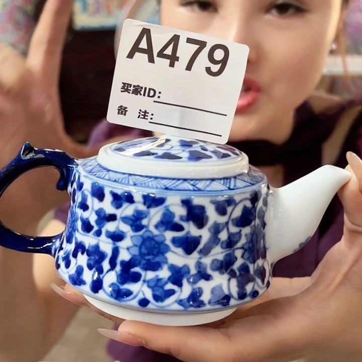 摆件景德镇高温陶瓷A479壶