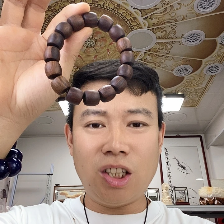 大叶紫檀（黑酸枝木类）2570