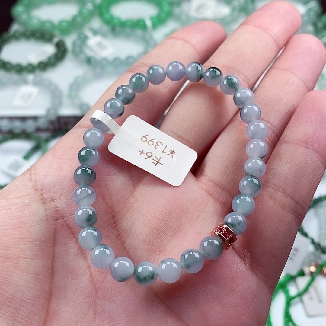 未镶嵌手链翡翠卡6+