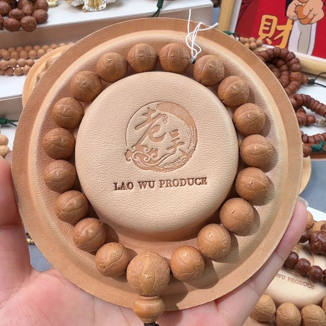 吊坠凤眼菩提精品尖货13mm大眼萌爆油皮毕业级