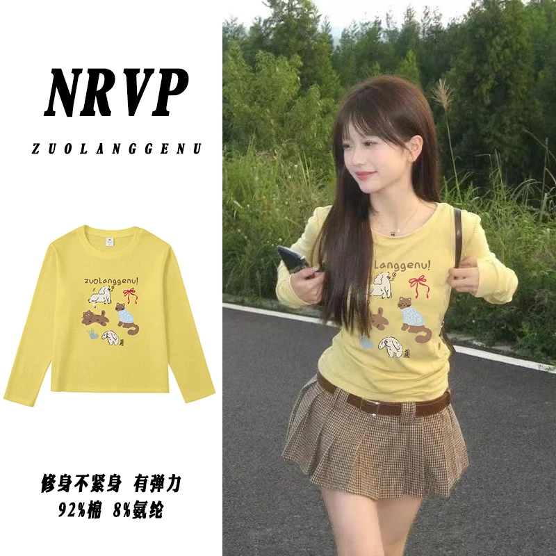 品质动物印花正肩长袖T恤女修身高弹力棉胖mm大码女装圆领上衣ins