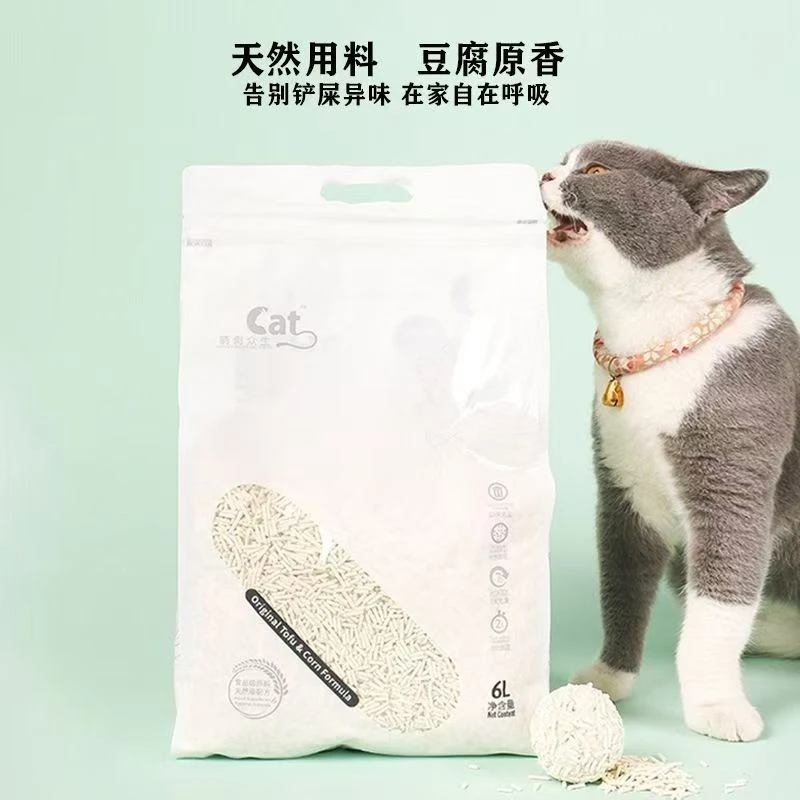 萌倒众生豆腐猫砂除臭家用可冲马桶无尘结团