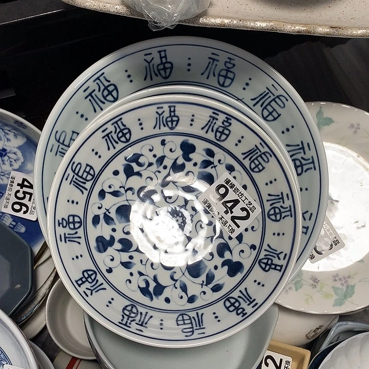 雨***青啊啊啊啊啊啊啊啊啊