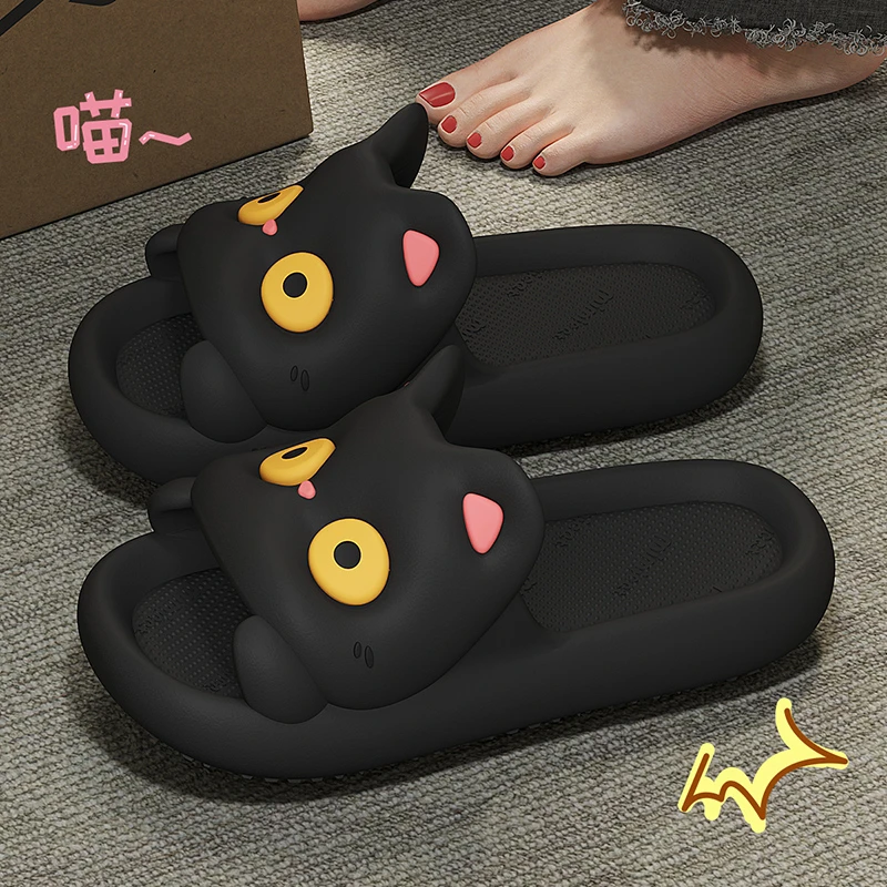 可爱小黑猫拖鞋女士夏季2025新款室内居家情侣洗澡防滑eva凉拖鞋
