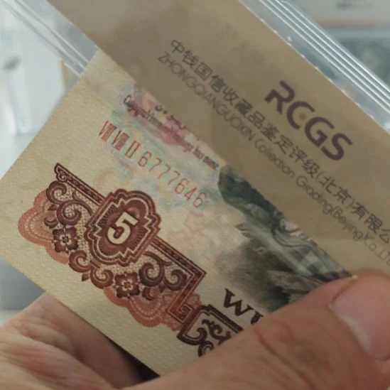 炼钢数三中间豹子