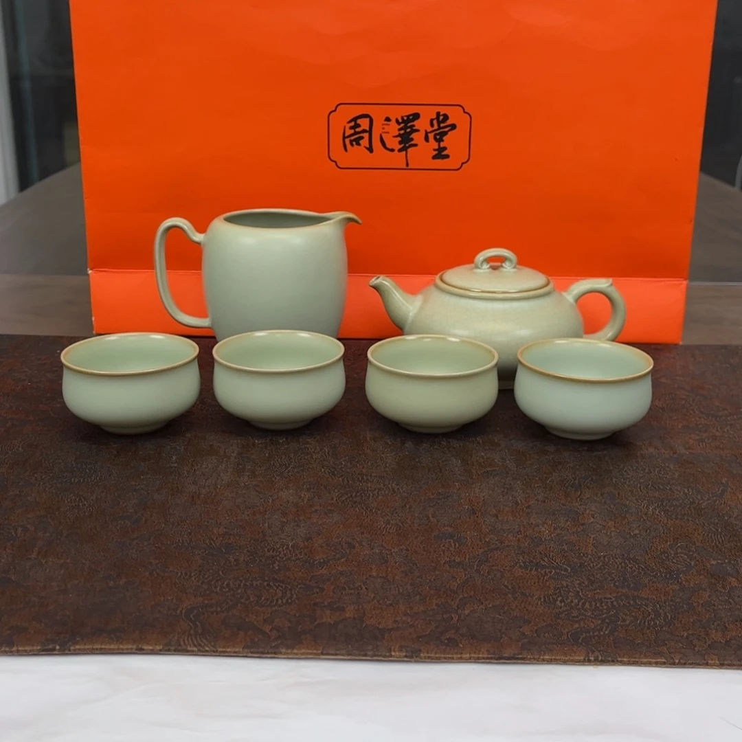 汝官窑-如意六件套