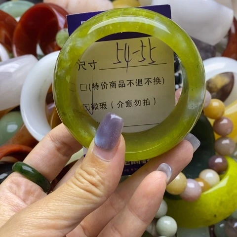 未镶嵌蛇纹石玉手镯