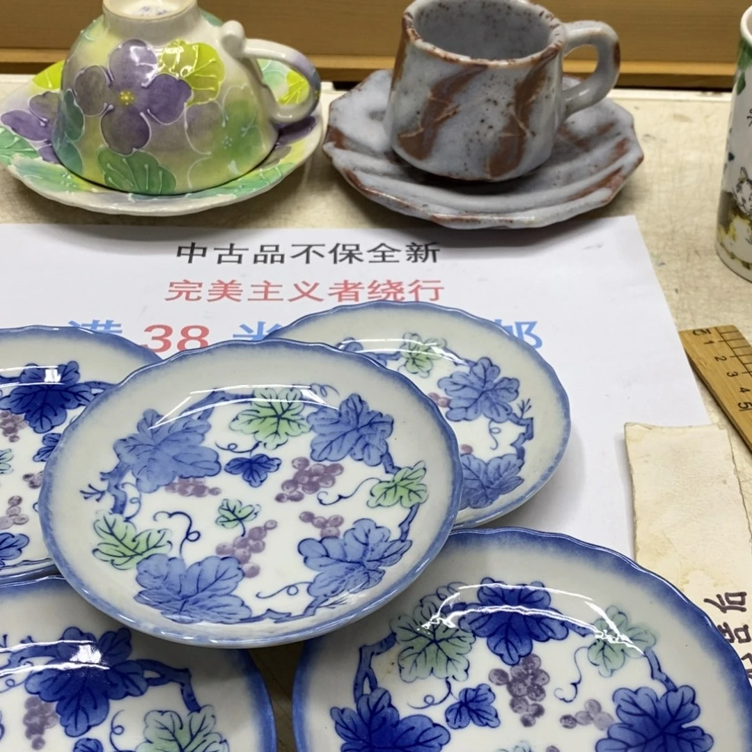 杯哈哈哈哈哈哈哈哈