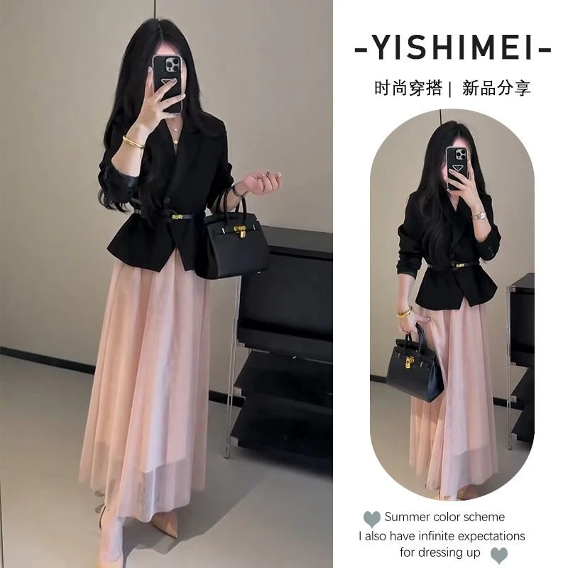 早春温柔系穿搭女2025新款韩版精致感V领上衣网纱半身裙两件套潮