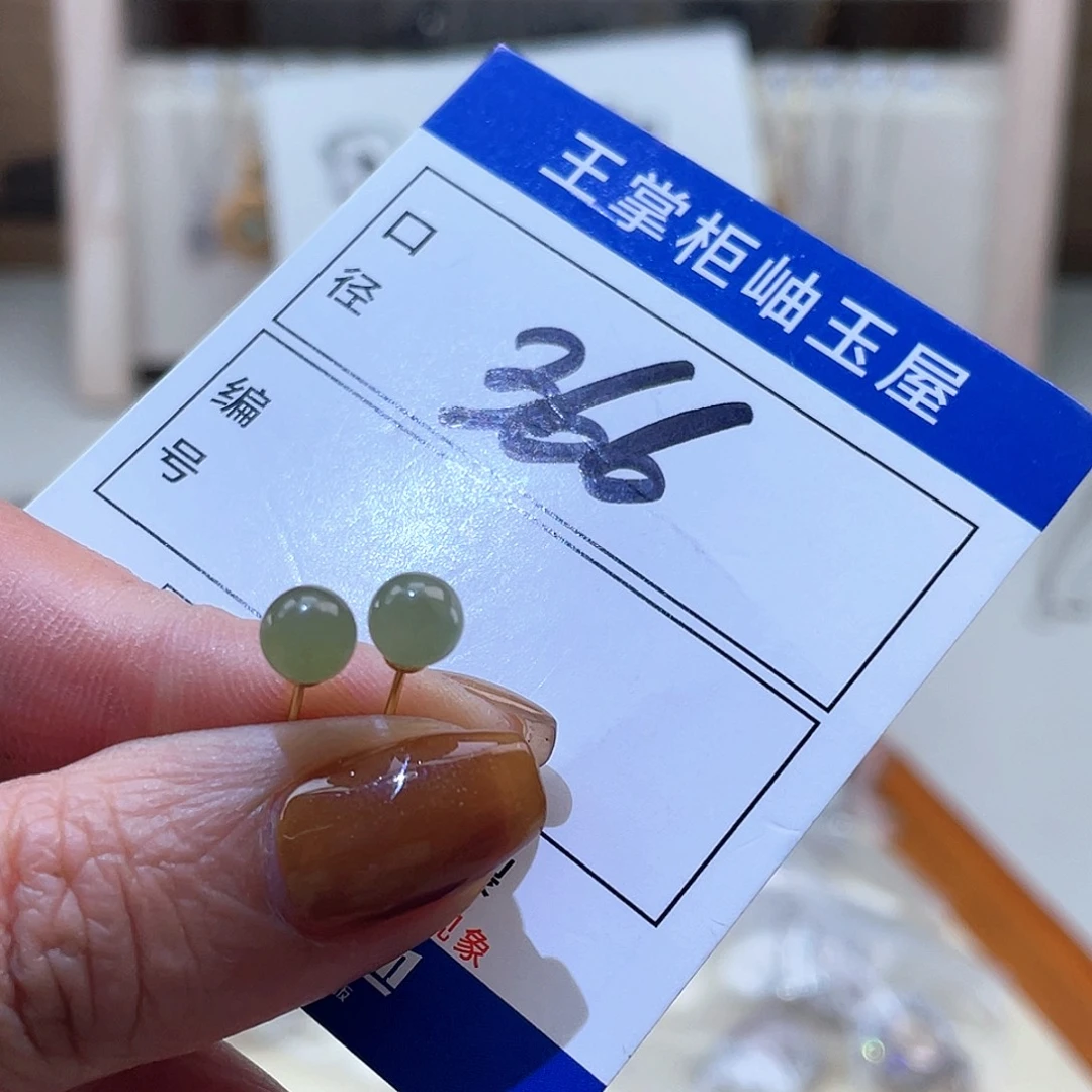 和田玉银S925镶嵌手链