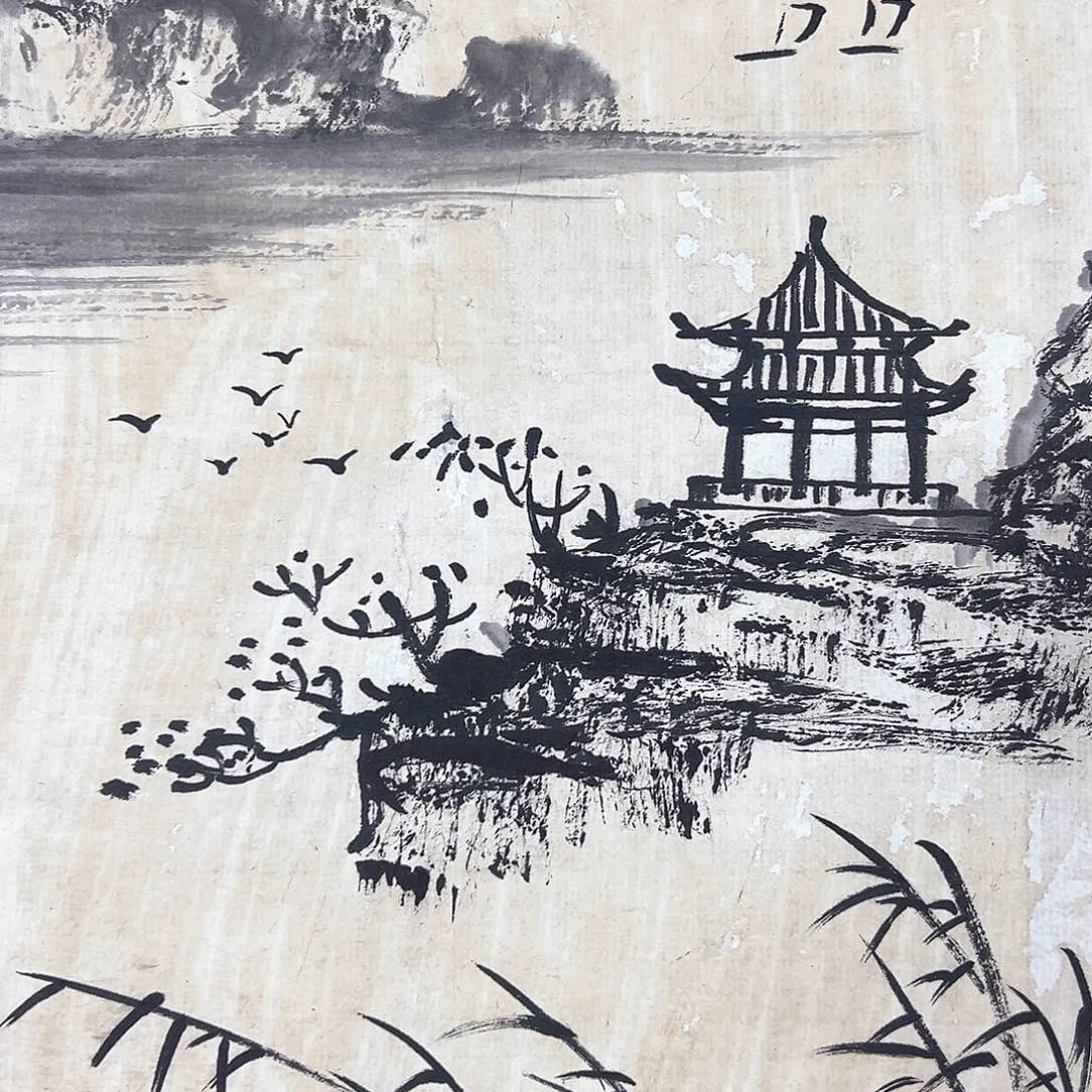 山*想加班下班就还得不到