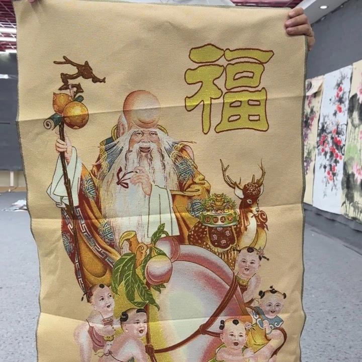 字画等多种形式的艺术作品