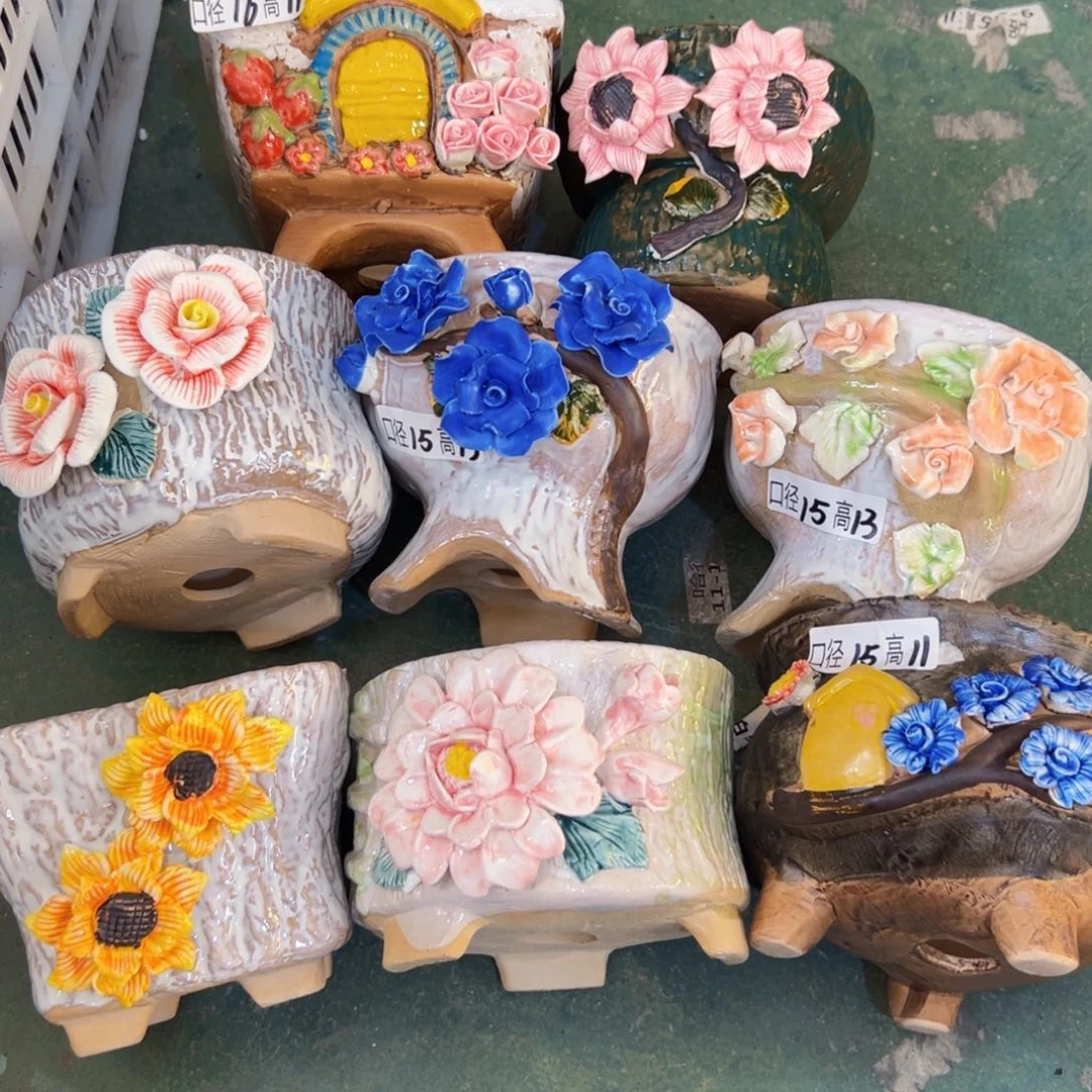 685 拍满18.8包邮发货，爱退款拉黑