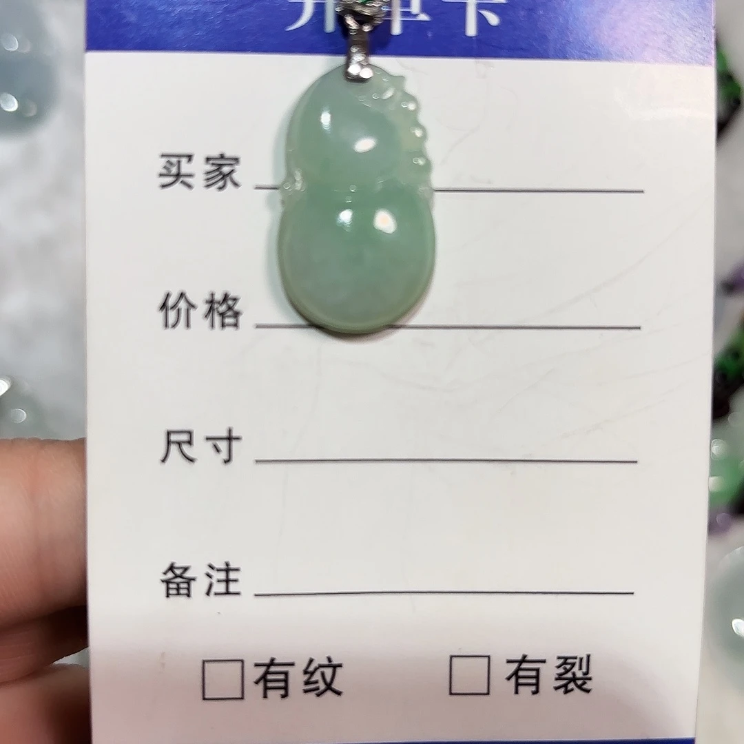 翡翠银S925镶嵌颈饰A货翡翠镶嵌