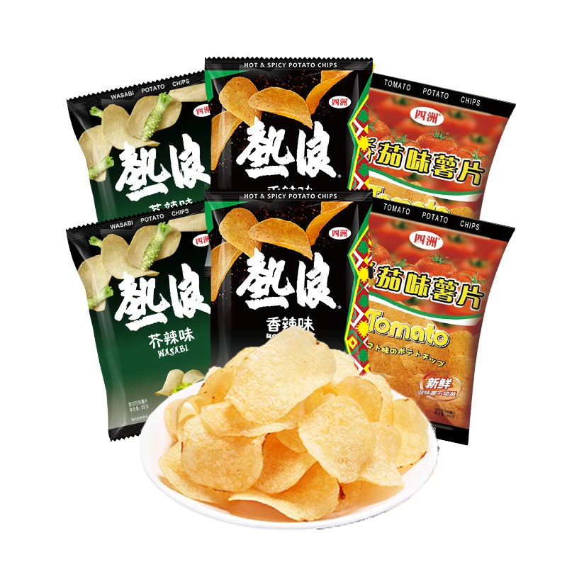四洲热浪薯片50克6包真薯原切酥脆香辣味番茄味芥辣味薄脆解馋【F】