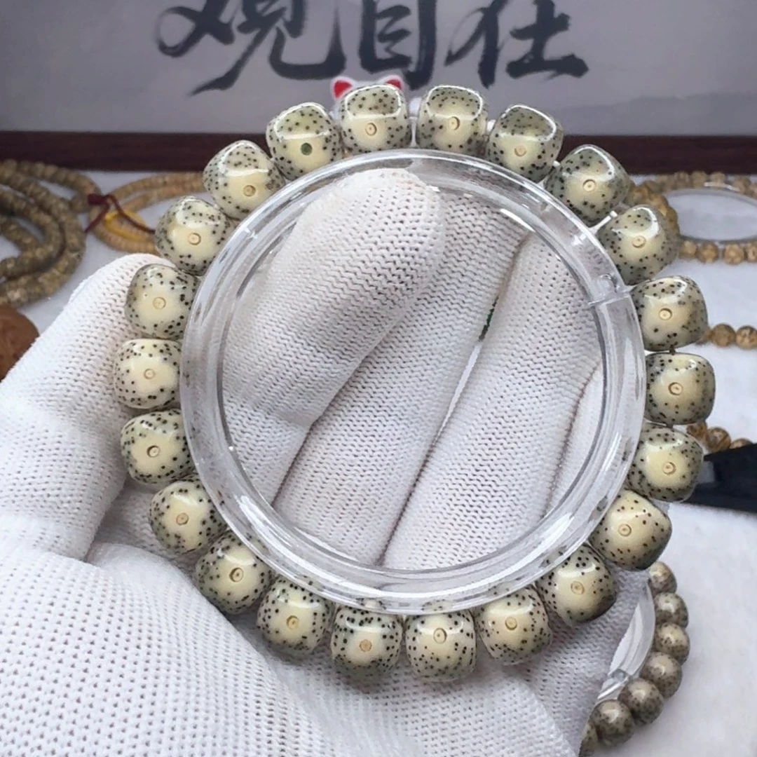 星月菩提吊坠10×9绿包白眼睛  黄金 瞳854