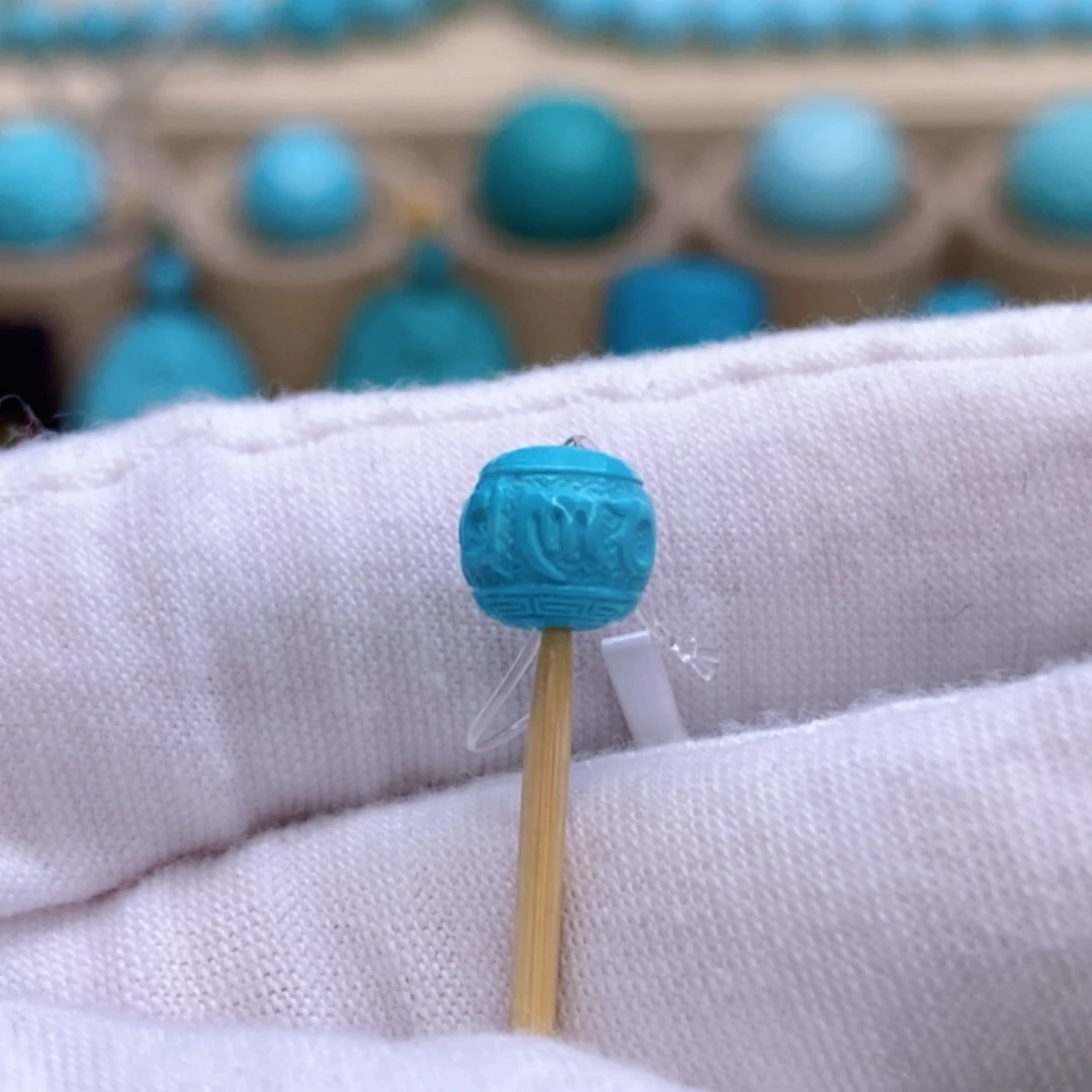 绿松石未镶嵌珠宝奇石7.2mm