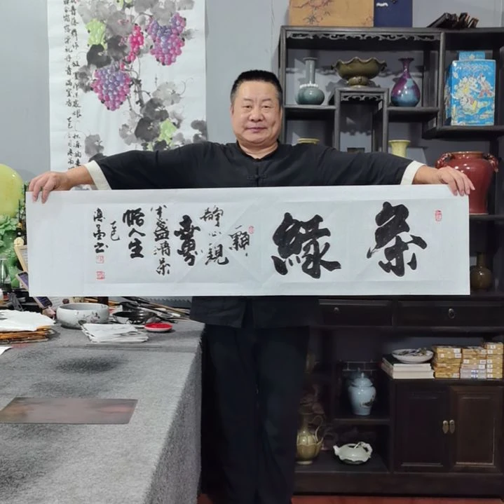 书法杨德富老师书法作品