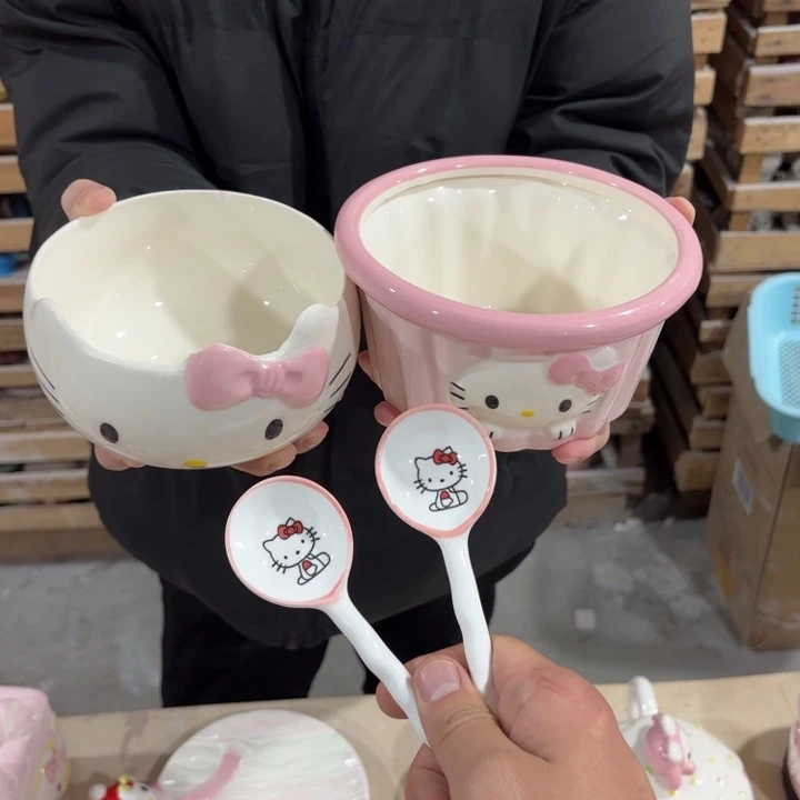 我们的目标是成为更