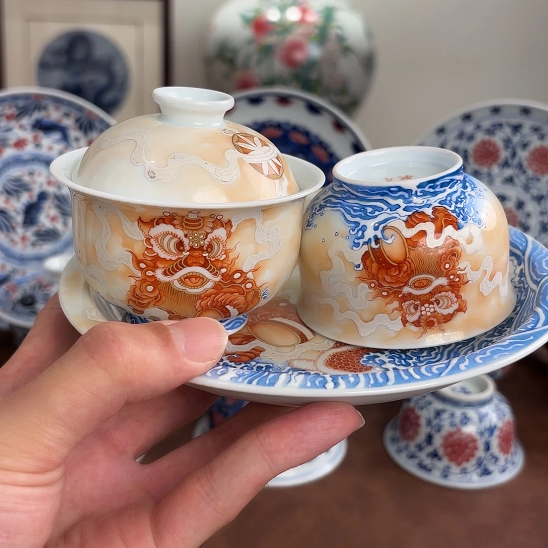 醒狮杯子盖碗壶承