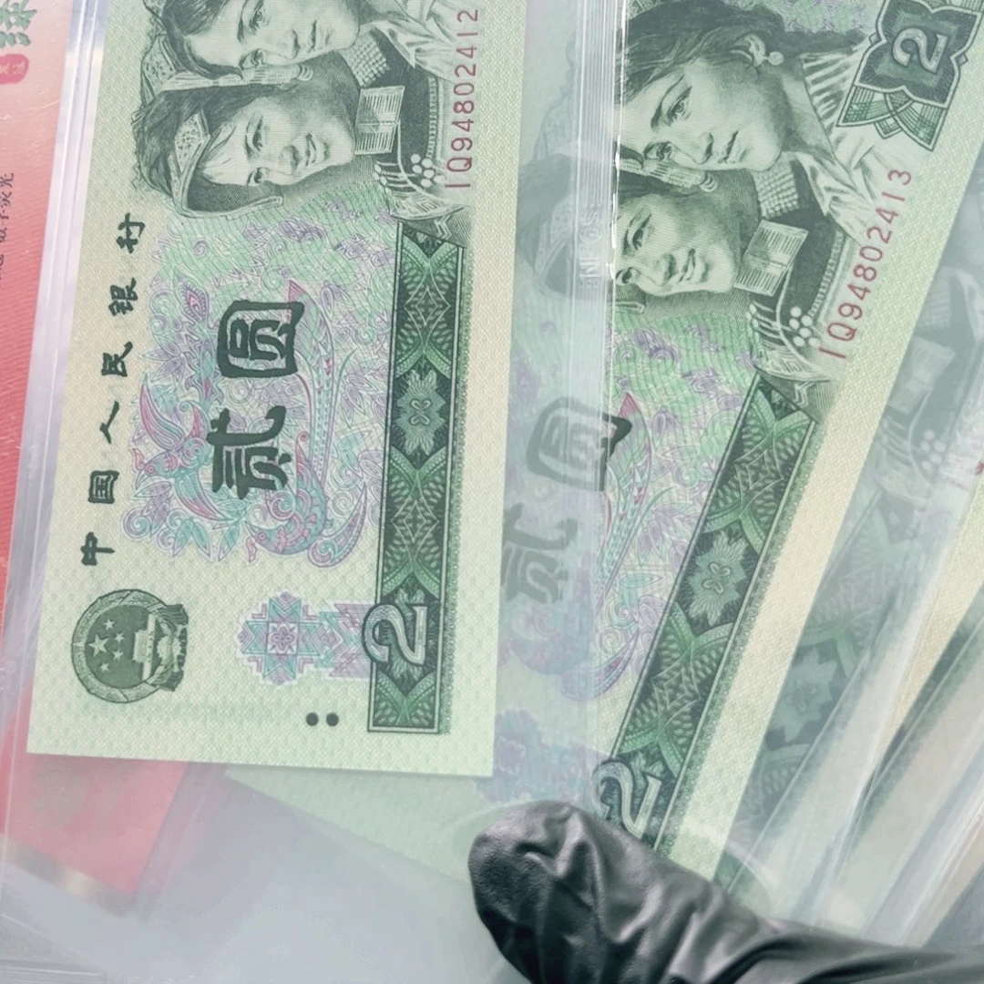 旋***家绿钻首发5连号111111