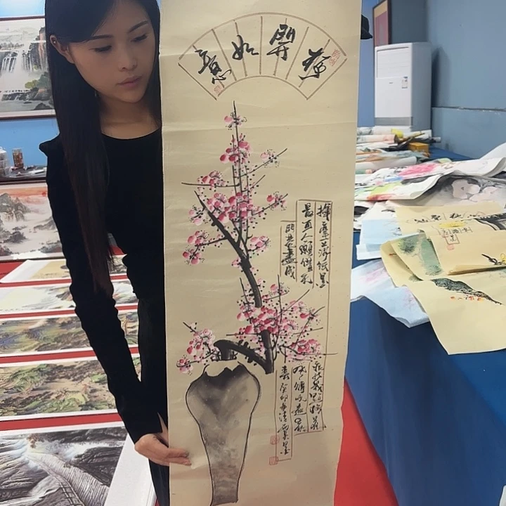 国画展示作品作品展示