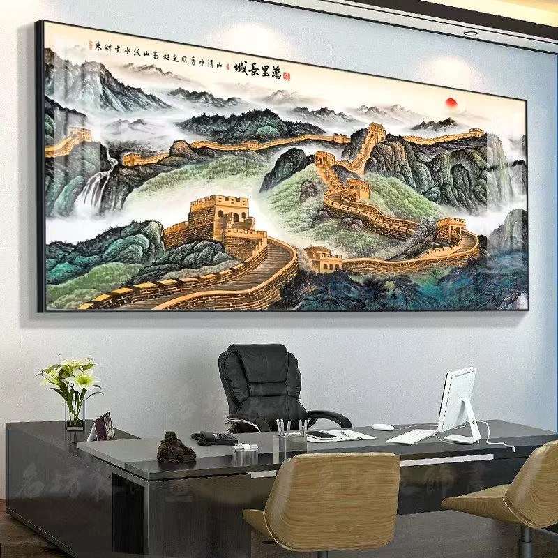 2025新款背靠金山床头装饰画贴画自粘客厅现代卧室房间背景墙壁画