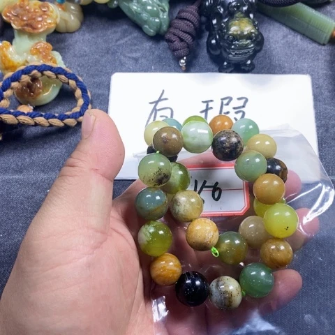 未镶嵌蛇纹石玉手链