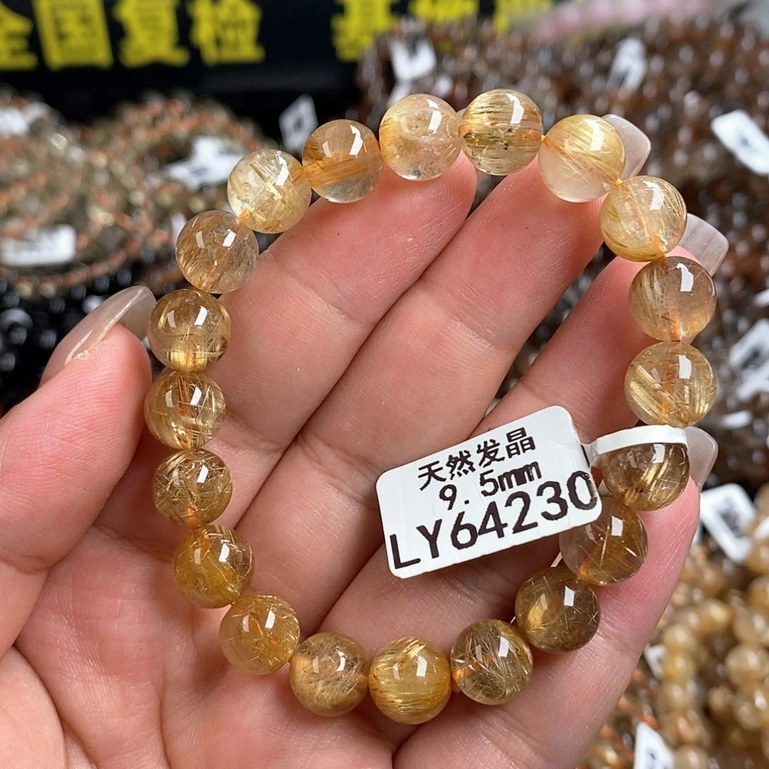 未镶嵌手链水晶水