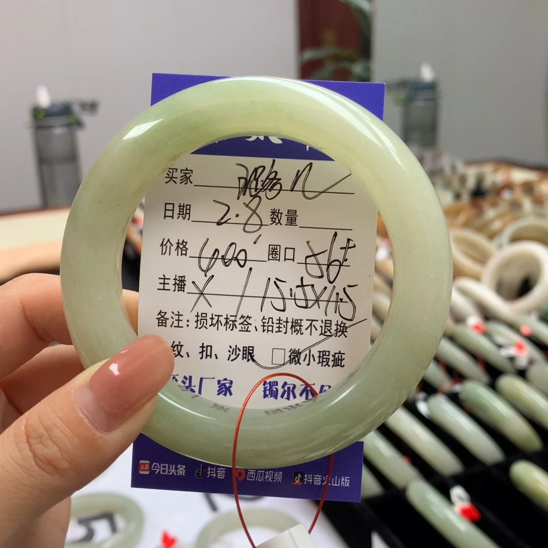 石英质玉手镯未镶嵌璐*