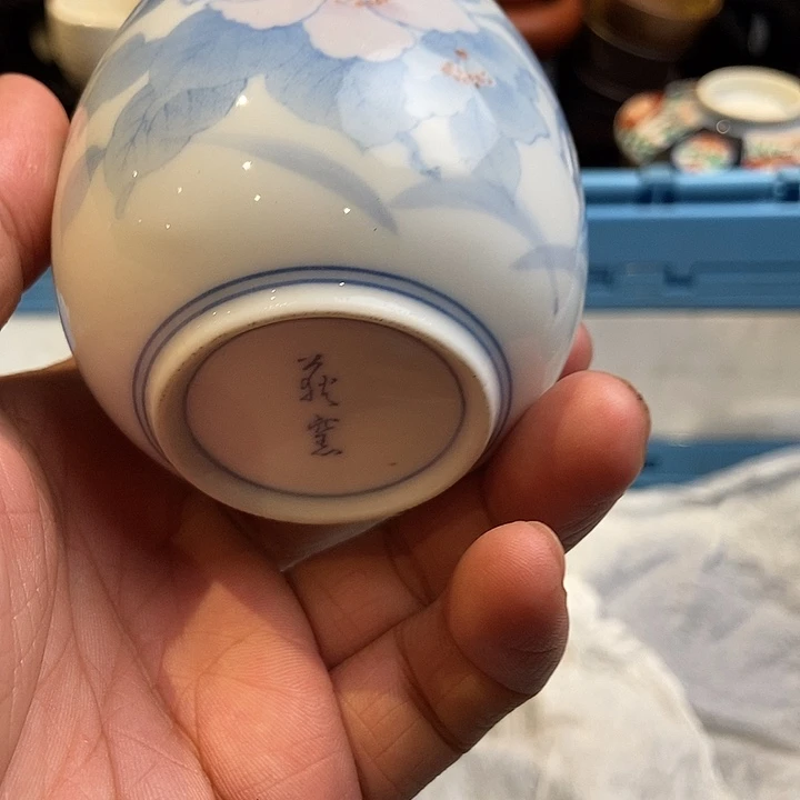 哈哈哈哈哈哈哈哈哈哈2