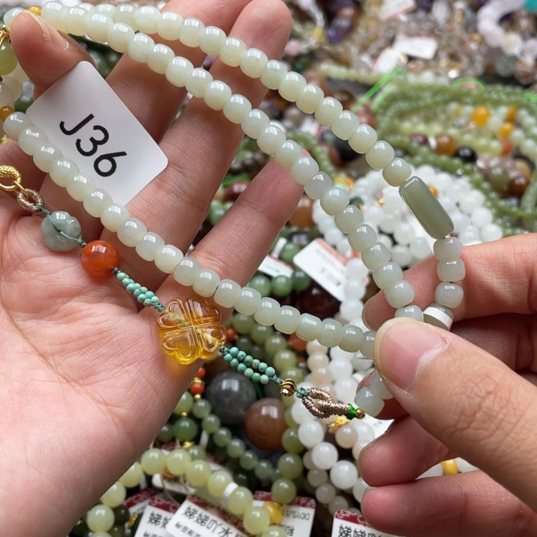 未镶嵌手链和田玉