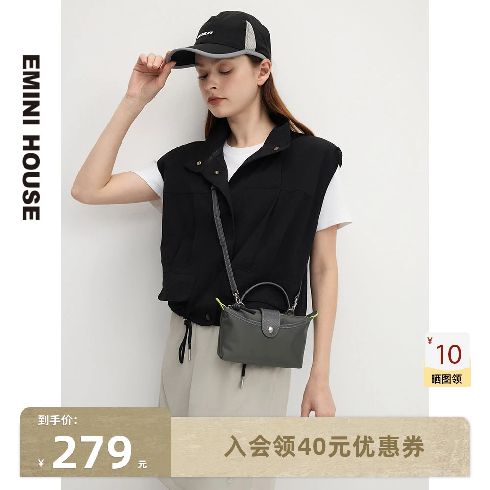 伊米妮饺子包小号mini斜挎包新款轻便运动尼龙包夏天小包包女时尚